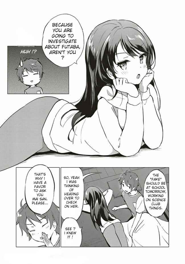 Page 5 Chapter 3.1 Rascal Does Not Dream of Logical Witch