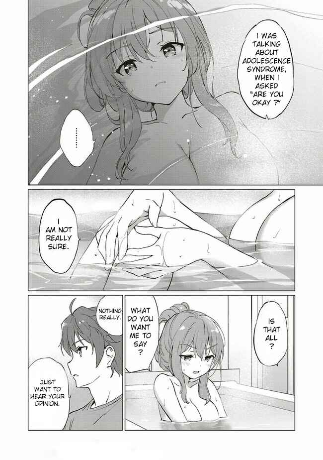 Page 2 Chapter 2.2 Rascal Does Not Dream of Logical Witch