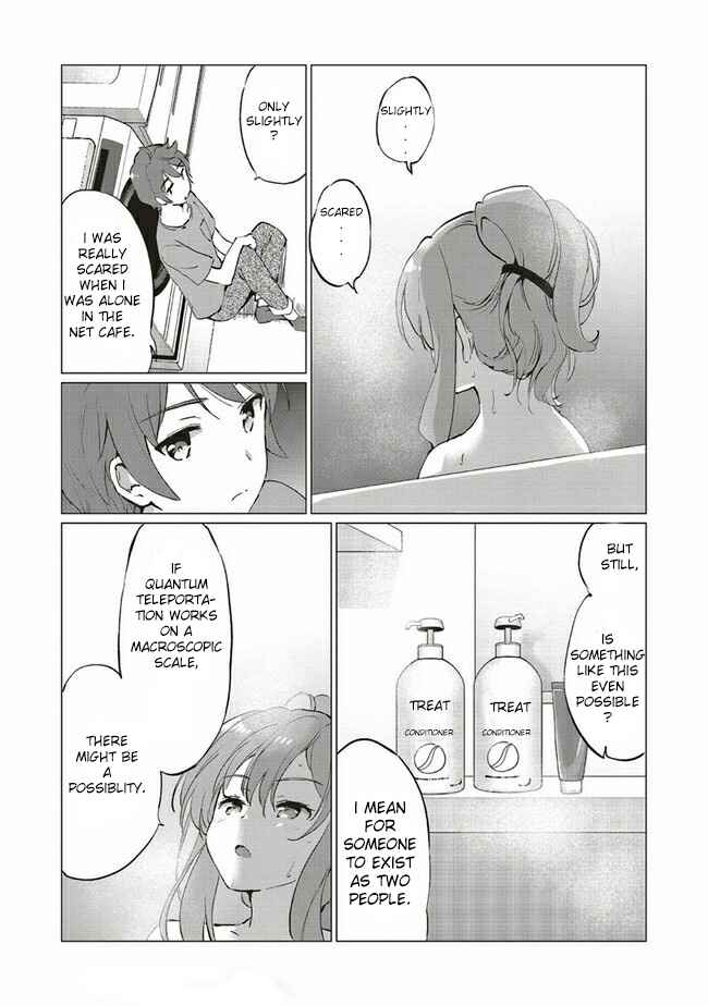 Page 3 Chapter 2.2 Rascal Does Not Dream of Logical Witch
