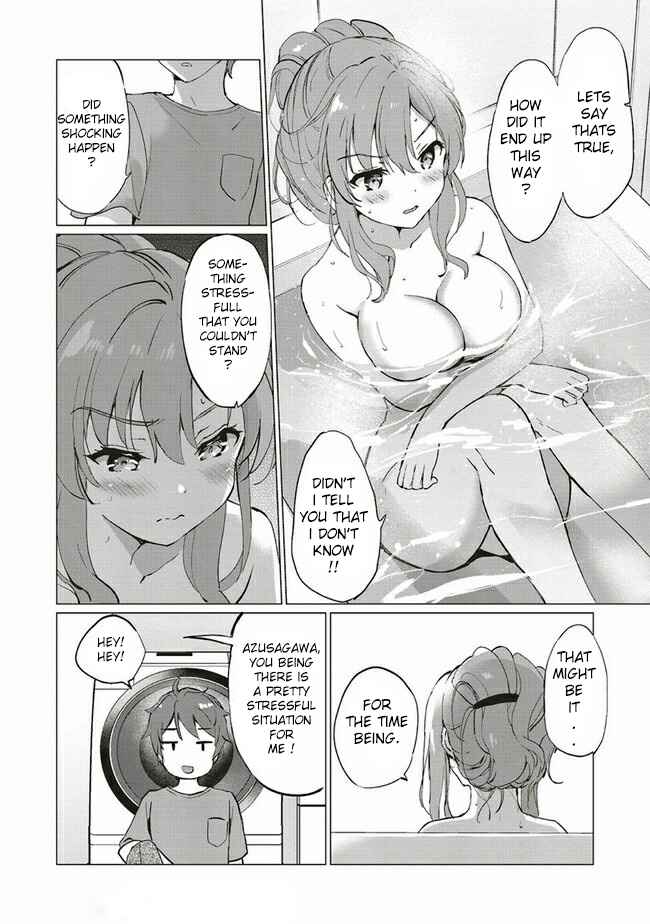 Page 8 Chapter 2.2 Rascal Does Not Dream of Logical Witch