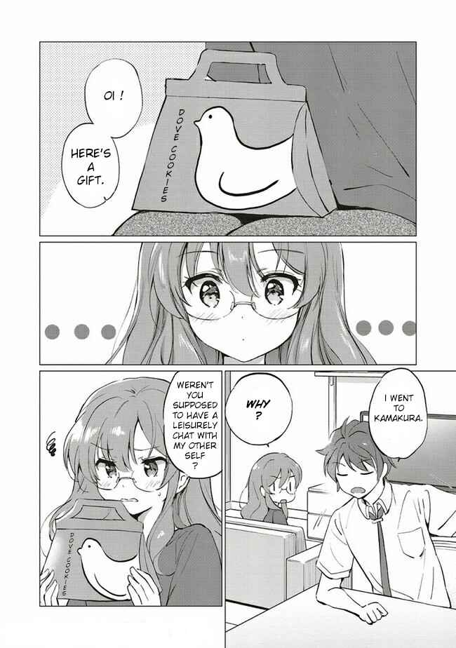 Page 2 Chapter 7.1 Rascal Does Not Dream of Logical Witch