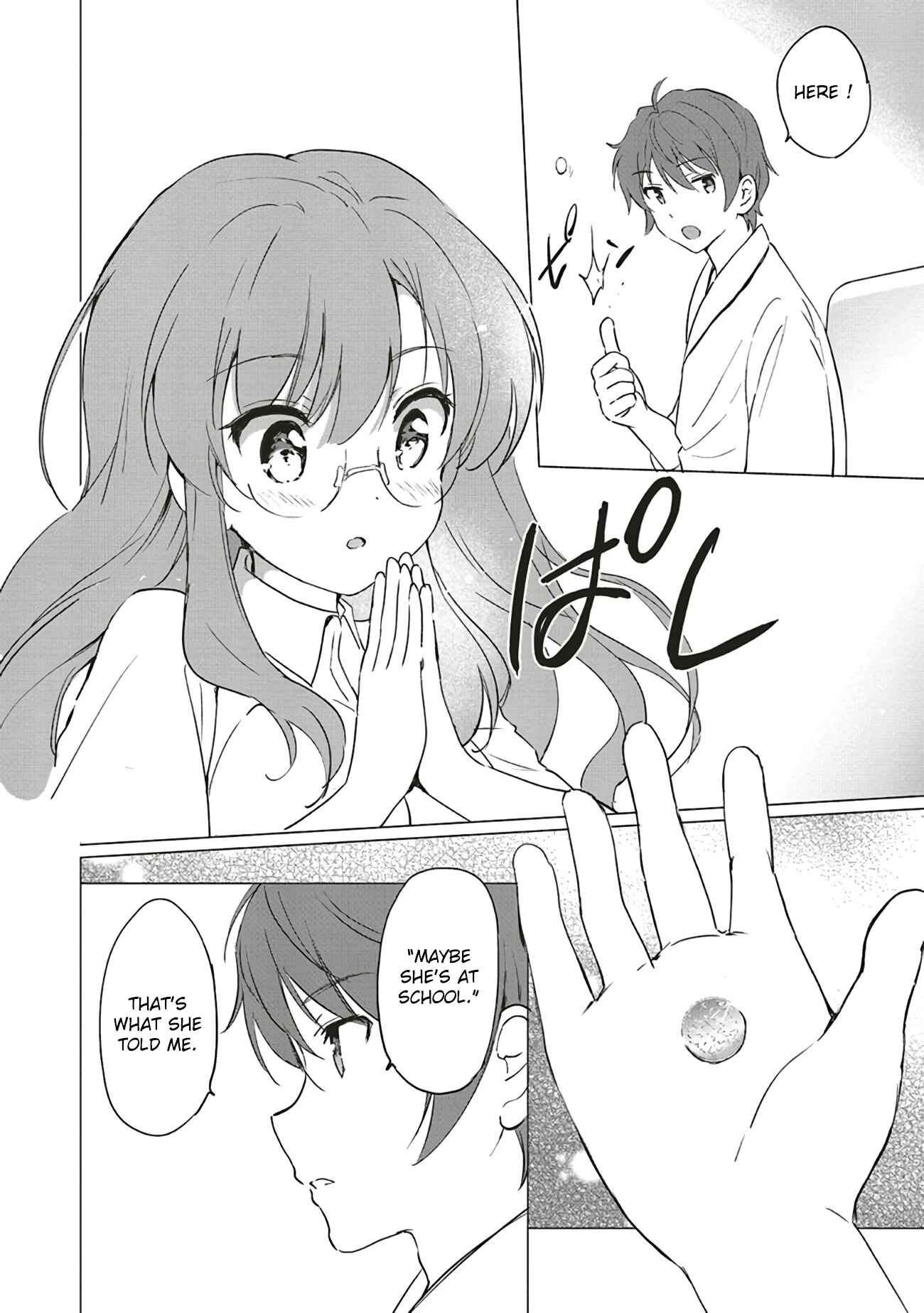 Page 14 Chapter 11.1 Rascal Does Not Dream of Logical Witch