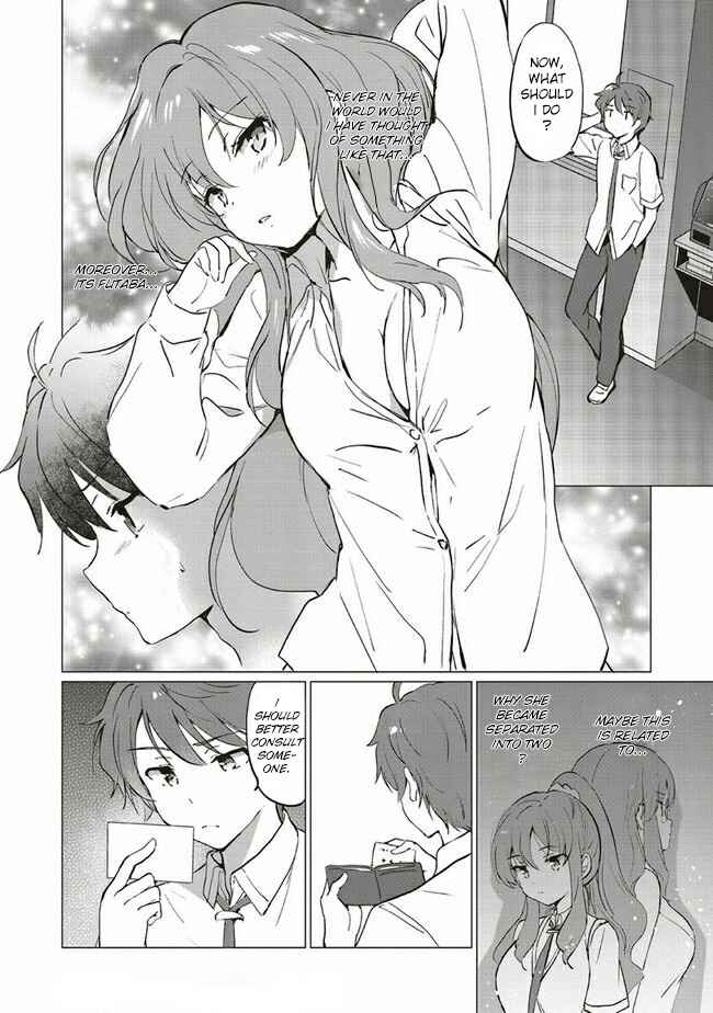 Page 4 Chapter 5.1 Rascal Does Not Dream of Logical Witch
