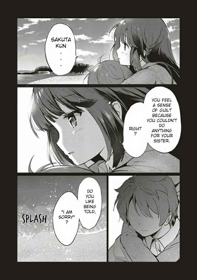 Page 8 Chapter 3.2 Rascal Does Not Dream of Logical Witch