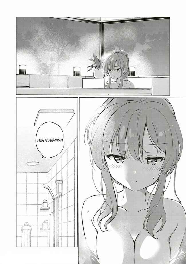 Page 2 Chapter 8.1 Rascal Does Not Dream of Logical Witch