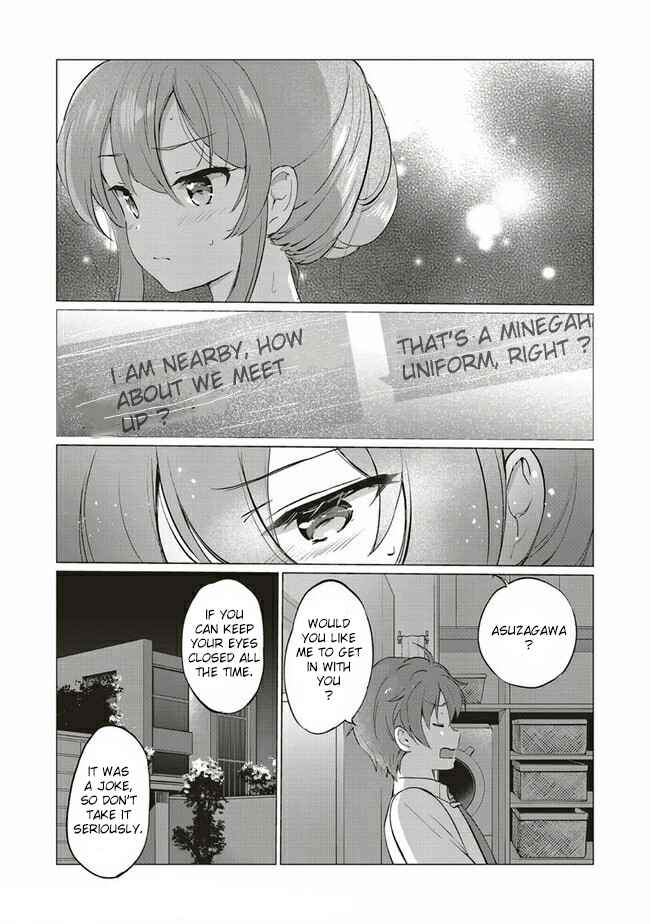 Page 4 Chapter 8.1 Rascal Does Not Dream of Logical Witch