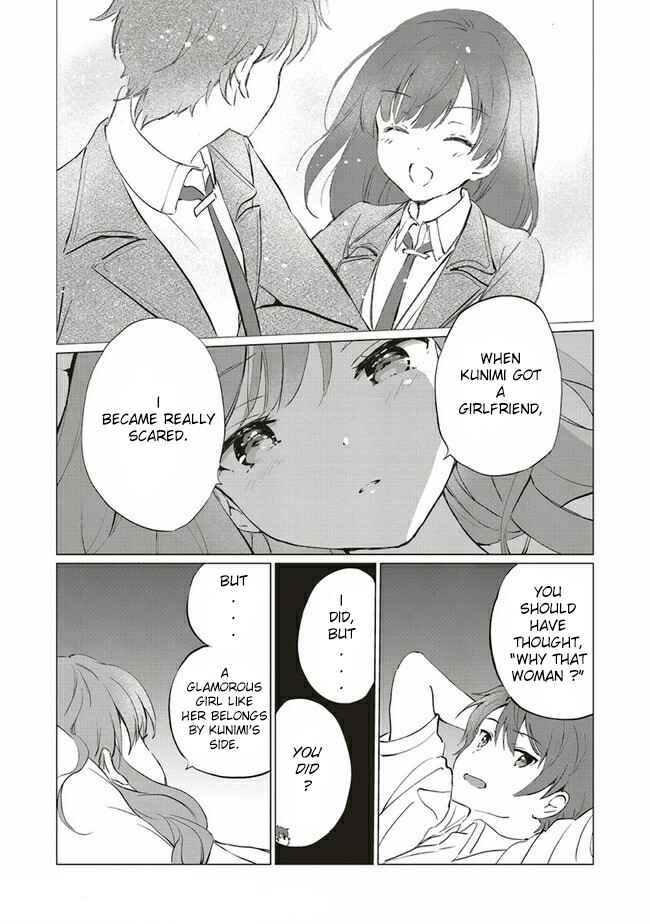 Page 8 Chapter 8.1 Rascal Does Not Dream of Logical Witch