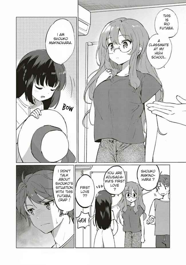 Page 4 Chapter 4.1 Rascal Does Not Dream of Logical Witch