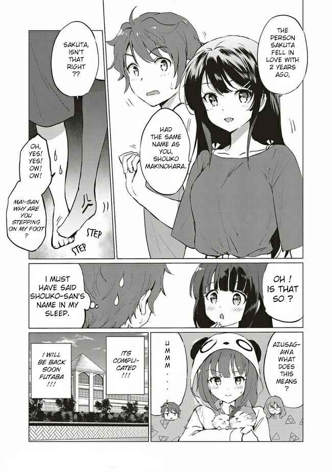 Page 5 Chapter 4.1 Rascal Does Not Dream of Logical Witch