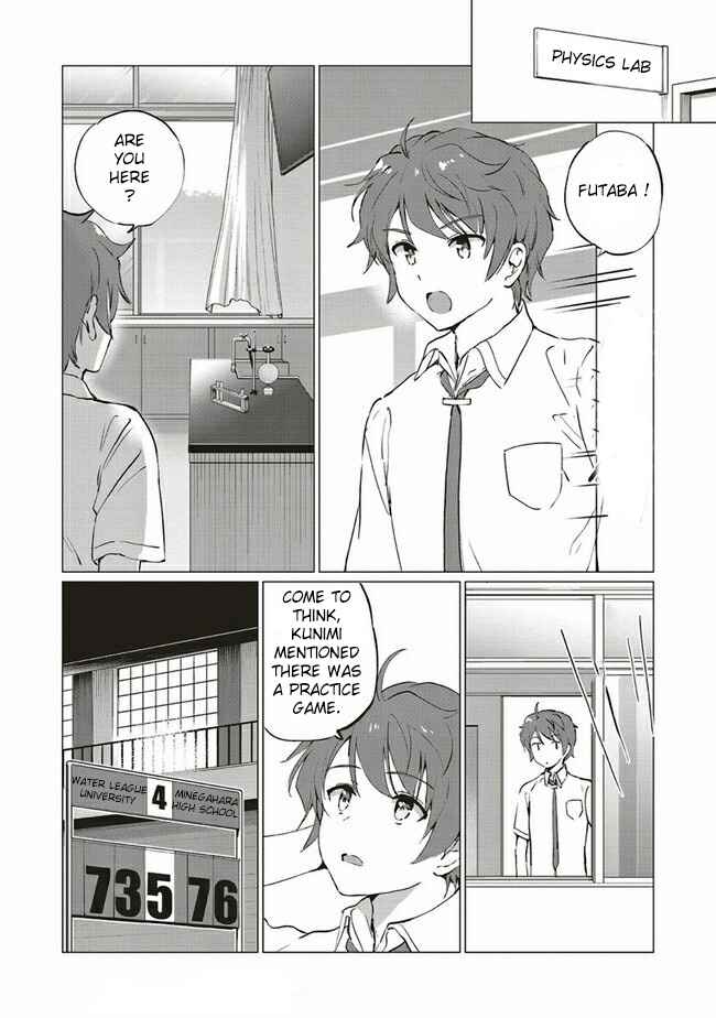 Page 6 Chapter 4.1 Rascal Does Not Dream of Logical Witch
