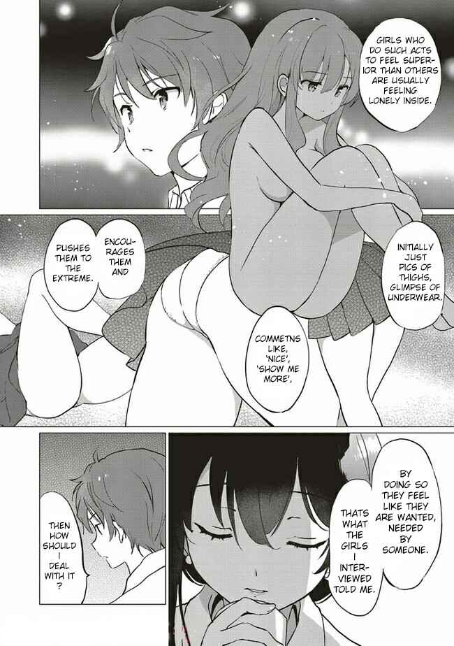 Page 3 Chapter 5.2 Rascal Does Not Dream of Logical Witch