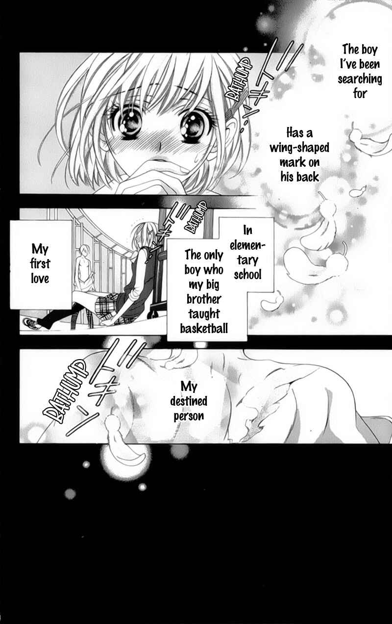 Page 11 Chapter 6 Alice Binetsu 38°C ~We Are Tsubasa ga Oka D.C.~