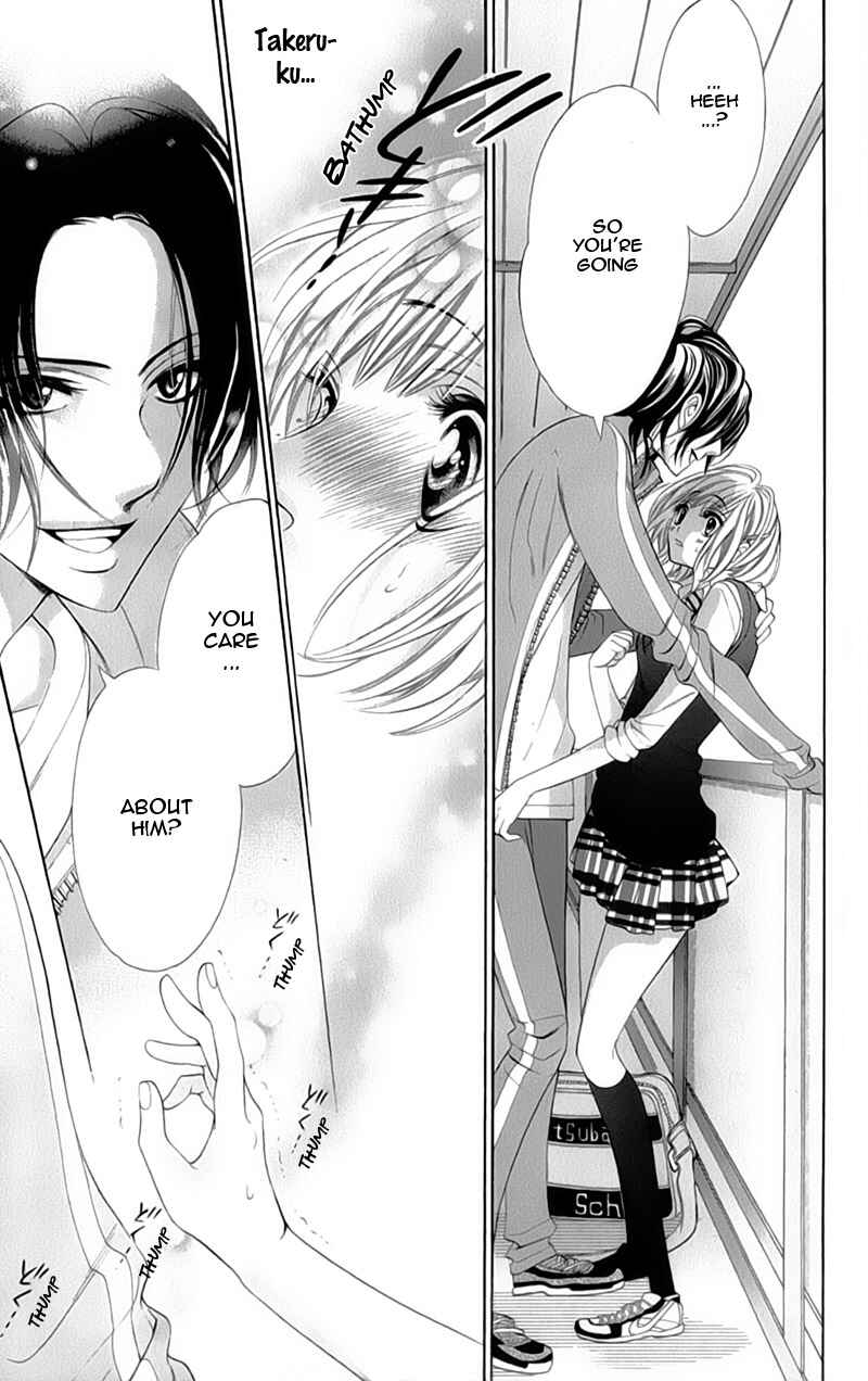Page 16 Chapter 6 Alice Binetsu 38°C ~We Are Tsubasa ga Oka D.C.~
