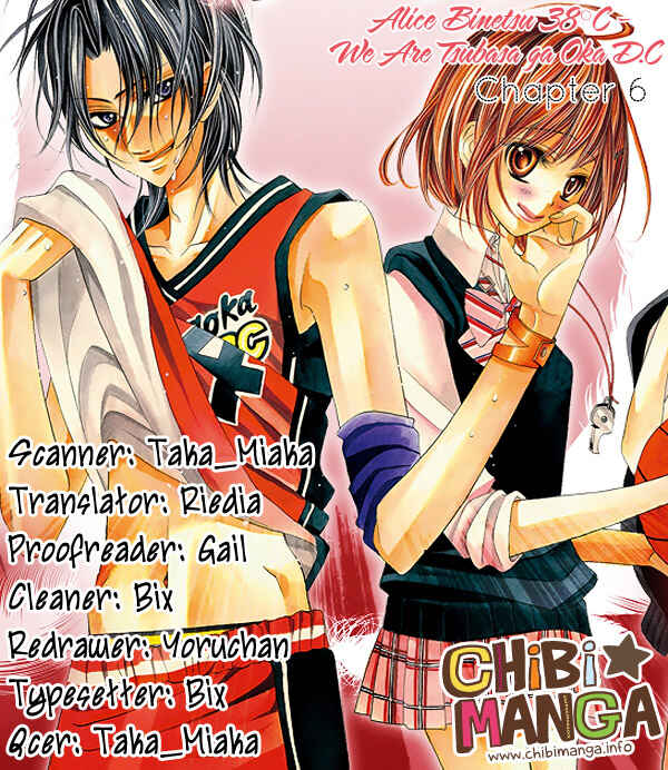 Page 2 Chapter 6 Alice Binetsu 38°C ~We Are Tsubasa ga Oka D.C.~
