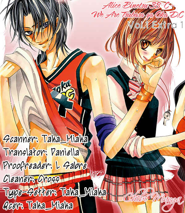 Page 1 Chapter 5.1 Alice Binetsu 38°C ~We Are Tsubasa ga Oka D.C.~