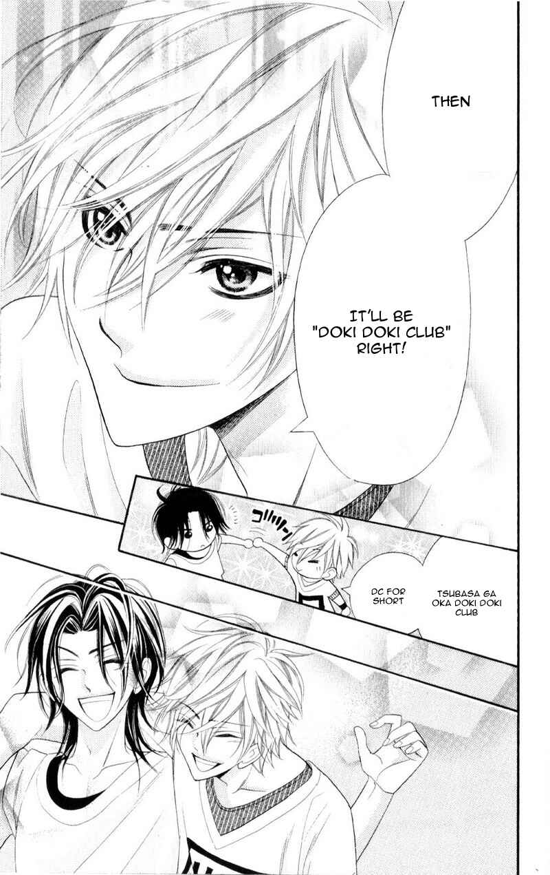 Page 16 Chapter 5.1 Alice Binetsu 38°C ~We Are Tsubasa ga Oka D.C.~