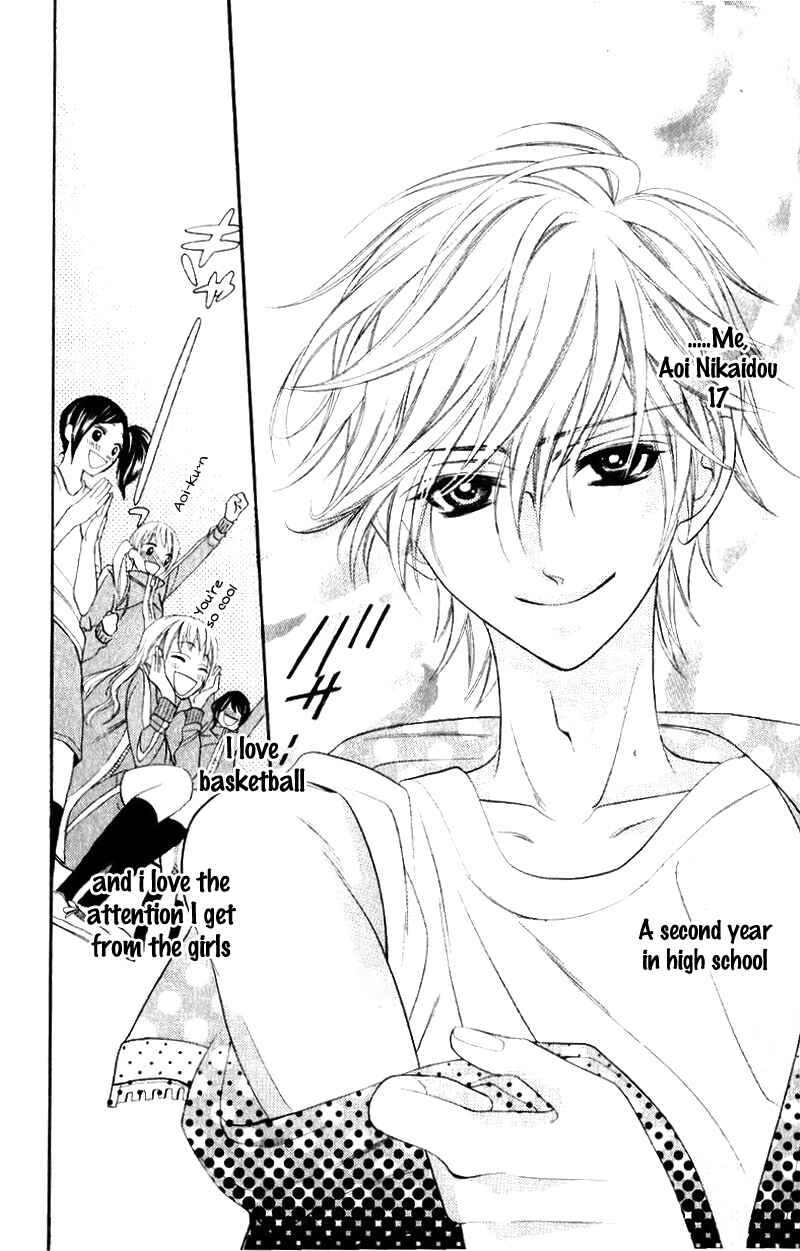 Page 6 Chapter 5.1 Alice Binetsu 38°C ~We Are Tsubasa ga Oka D.C.~