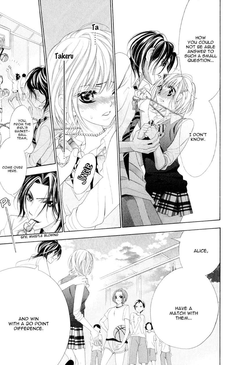 Page 11 Chapter 4 Alice Binetsu 38°C ~We Are Tsubasa ga Oka D.C.~