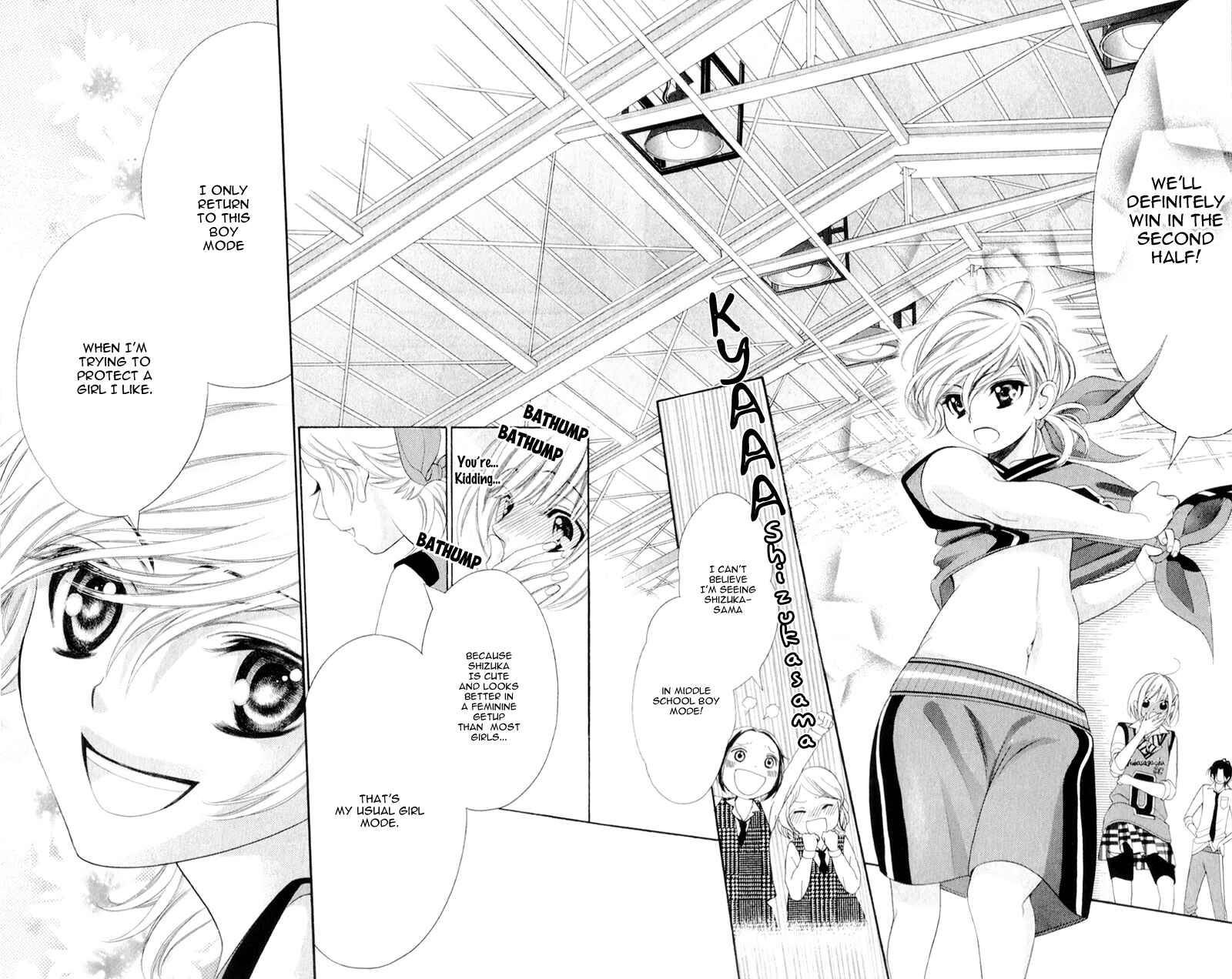 Page 22 Chapter 4 Alice Binetsu 38°C ~We Are Tsubasa ga Oka D.C.~