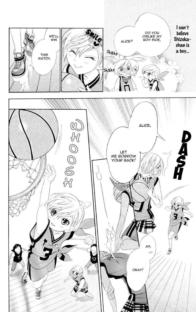Page 23 Chapter 4 Alice Binetsu 38°C ~We Are Tsubasa ga Oka D.C.~