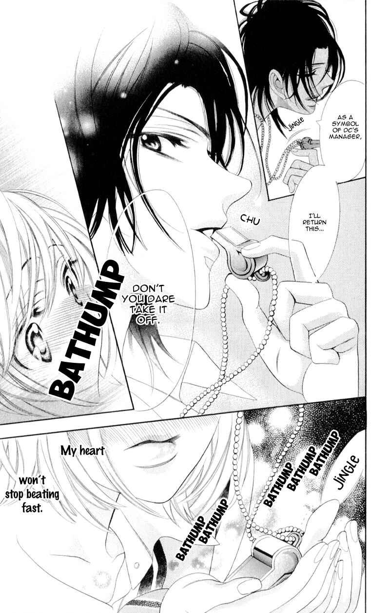Page 31 Chapter 4 Alice Binetsu 38°C ~We Are Tsubasa ga Oka D.C.~