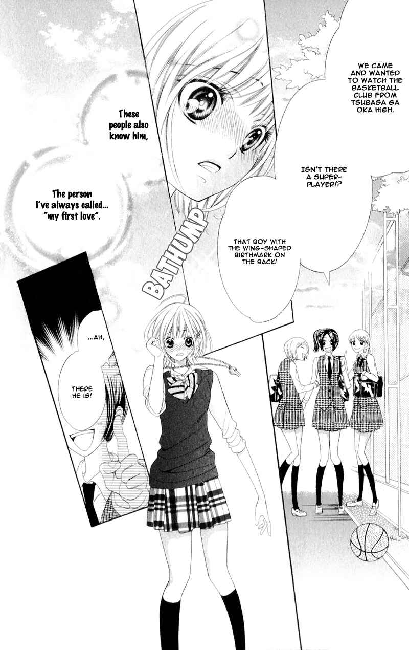 Page 6 Chapter 4 Alice Binetsu 38°C ~We Are Tsubasa ga Oka D.C.~