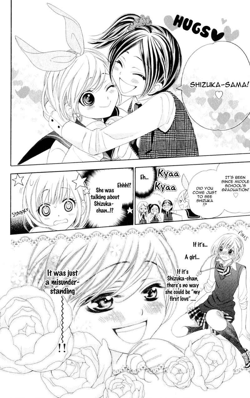 Page 8 Chapter 4 Alice Binetsu 38°C ~We Are Tsubasa ga Oka D.C.~