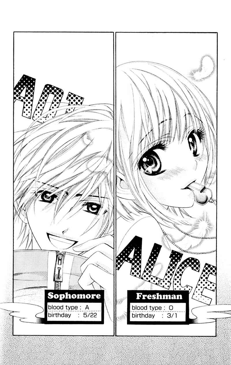 Page 10 Chapter 2 Alice Binetsu 38°C ~We Are Tsubasa ga Oka D.C.~