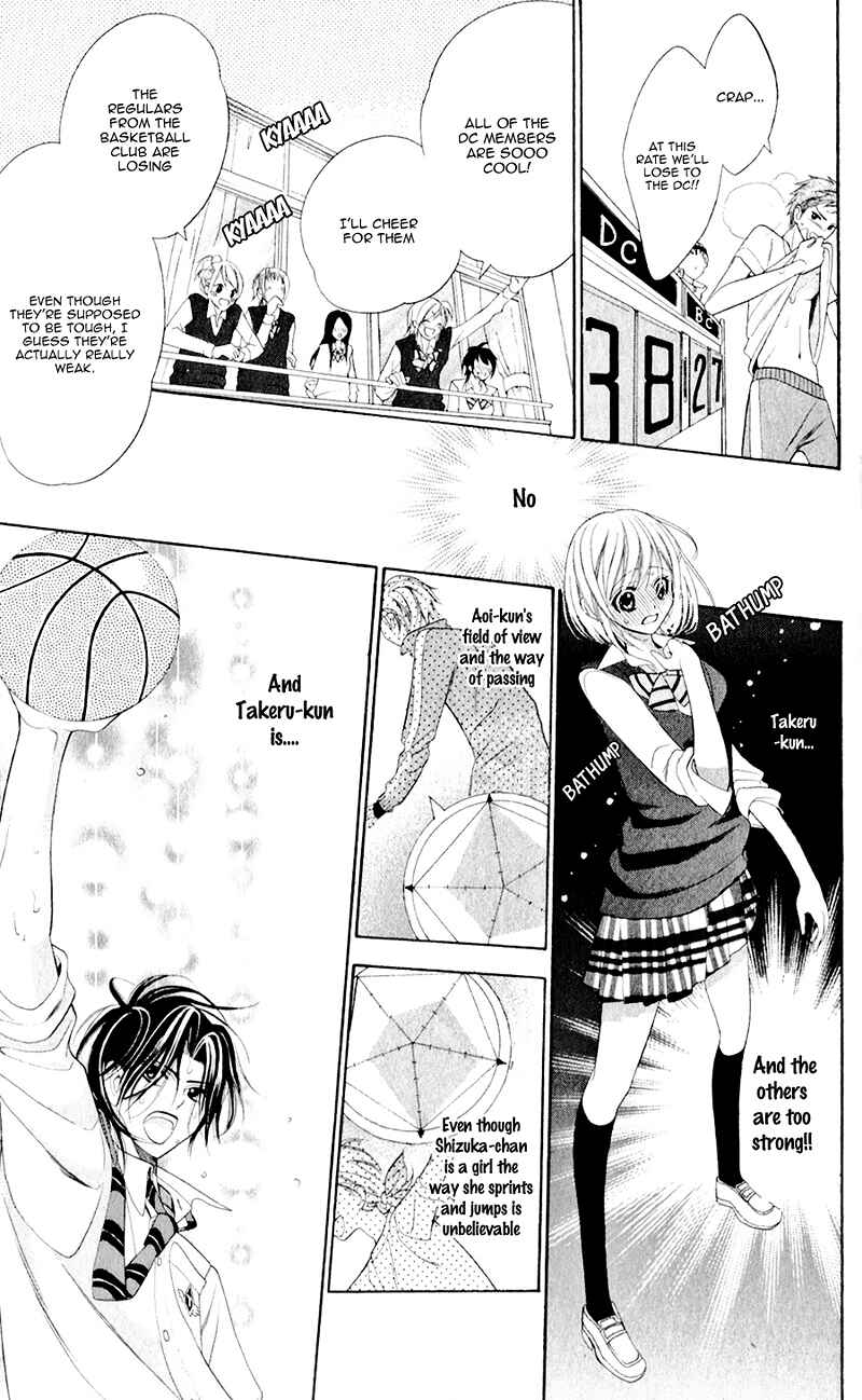 Page 13 Chapter 2 Alice Binetsu 38°C ~We Are Tsubasa ga Oka D.C.~