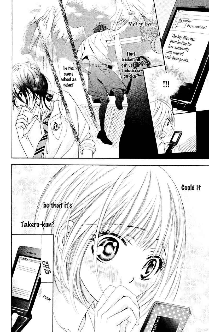 Page 22 Chapter 2 Alice Binetsu 38°C ~We Are Tsubasa ga Oka D.C.~
