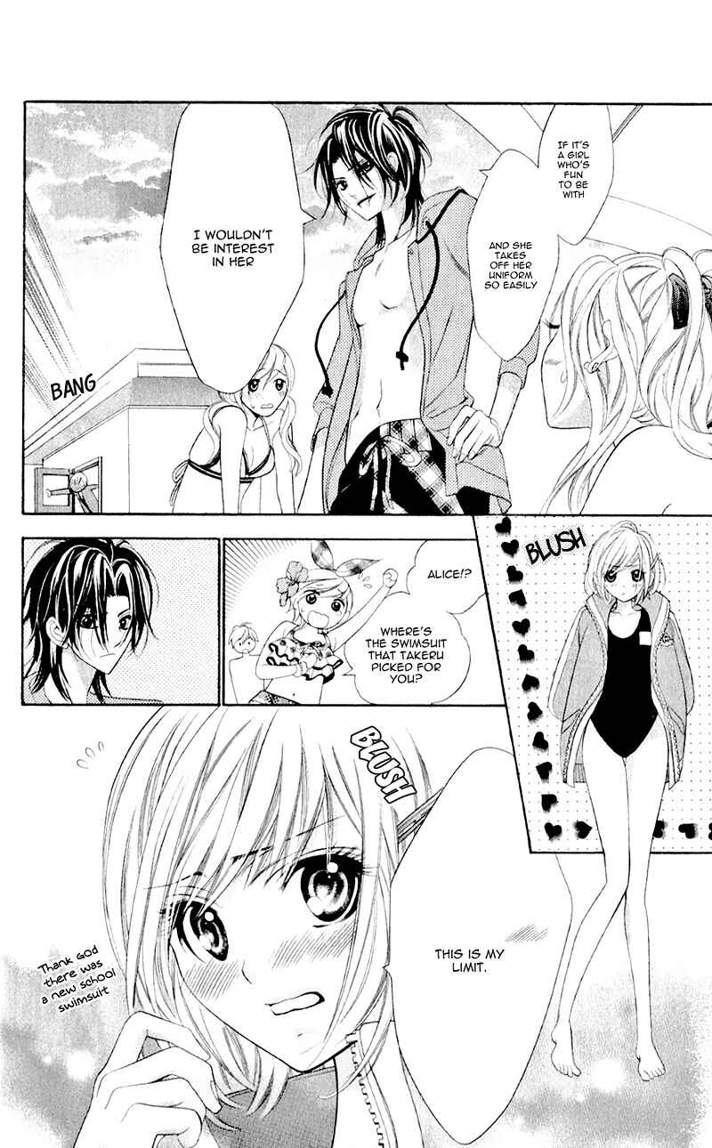 Page 28 Chapter 2 Alice Binetsu 38°C ~We Are Tsubasa ga Oka D.C.~