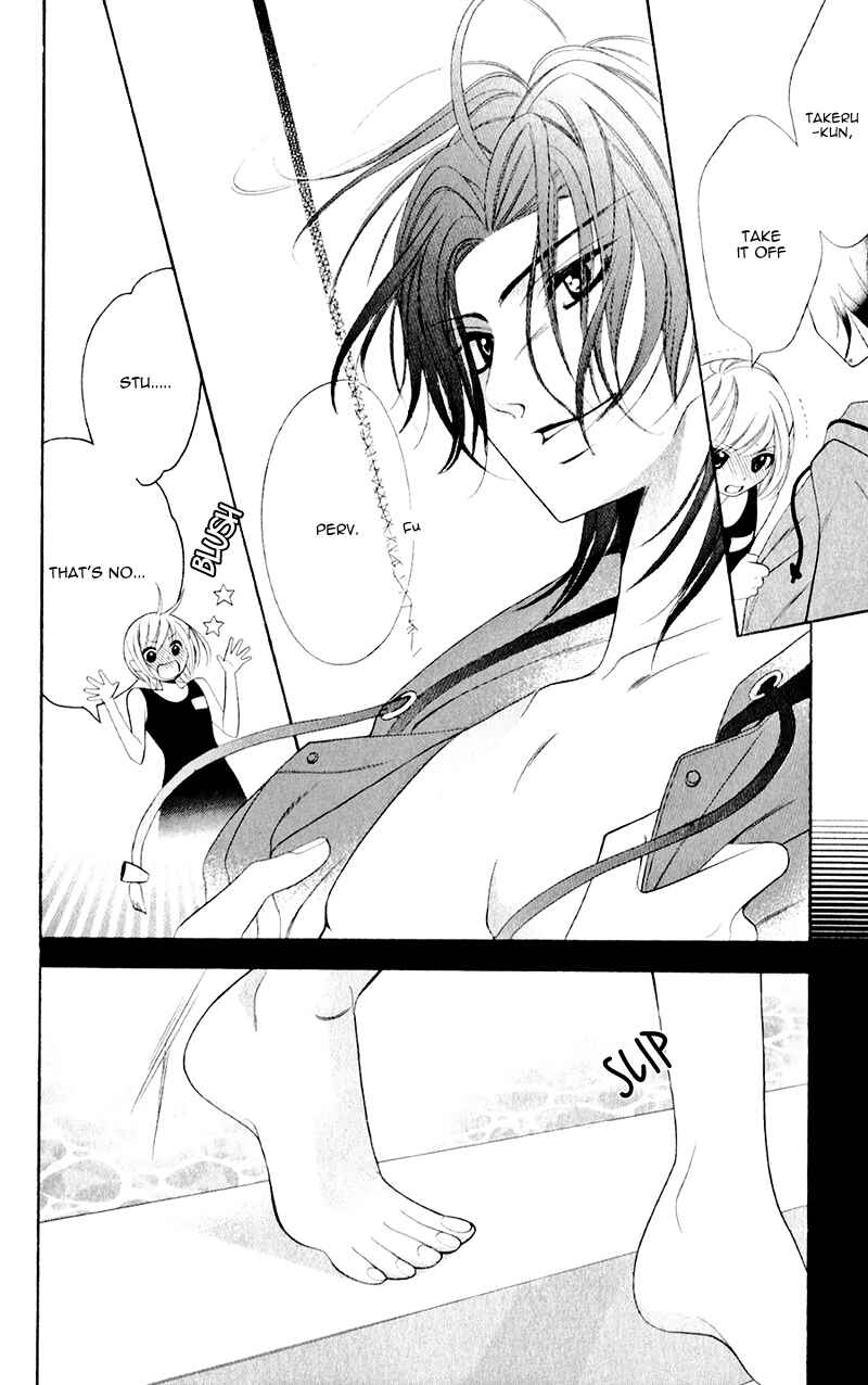 Page 32 Chapter 2 Alice Binetsu 38°C ~We Are Tsubasa ga Oka D.C.~
