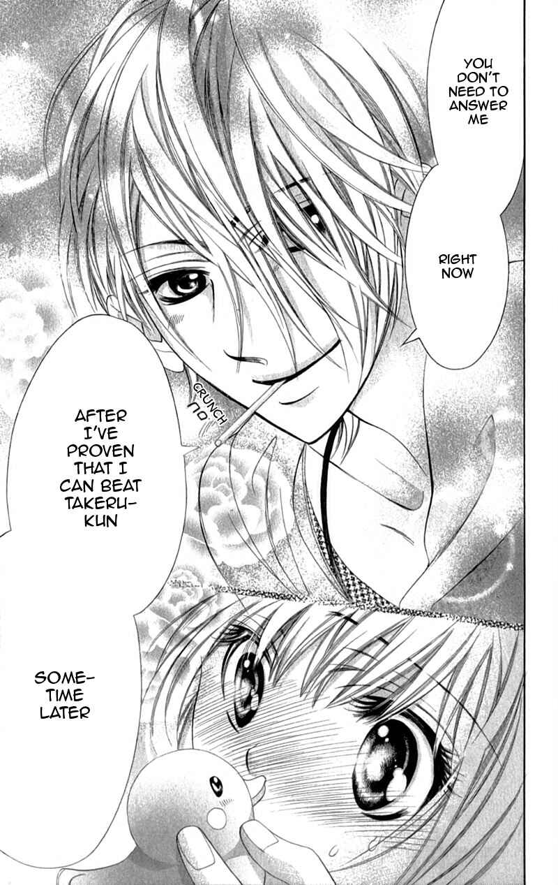 Page 12 Chapter 7 Alice Binetsu 38°C ~We Are Tsubasa ga Oka D.C.~