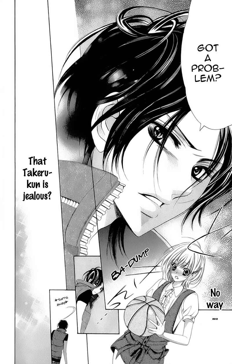 Page 15 Chapter 7 Alice Binetsu 38°C ~We Are Tsubasa ga Oka D.C.~