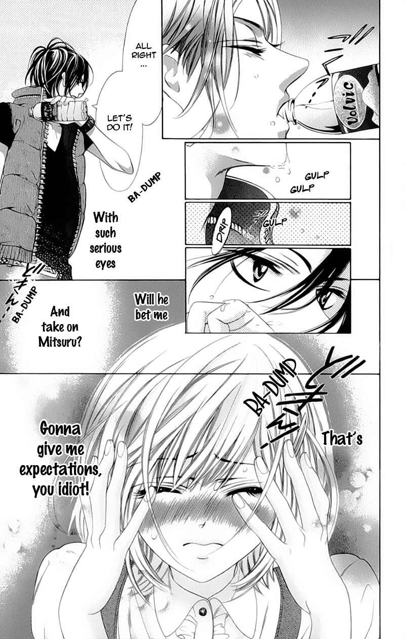 Page 16 Chapter 7 Alice Binetsu 38°C ~We Are Tsubasa ga Oka D.C.~
