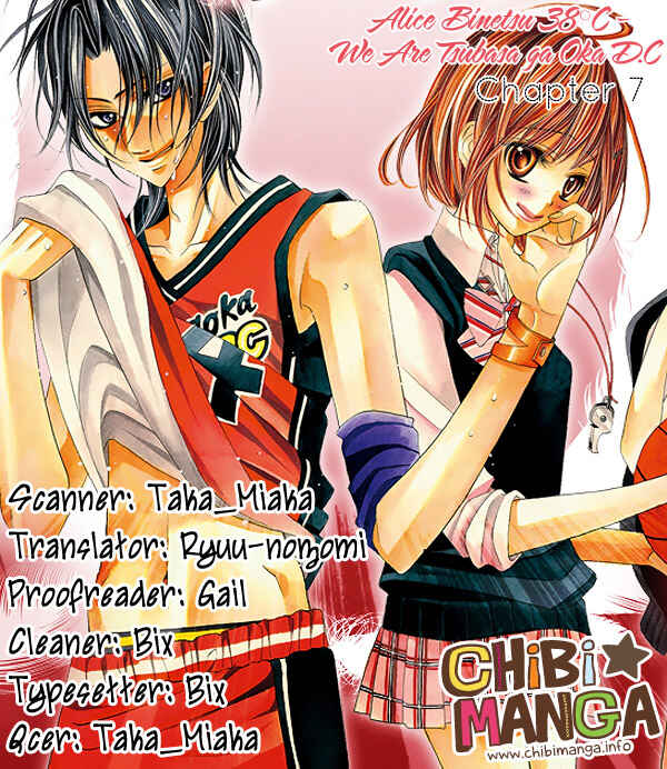 Page 2 Chapter 7 Alice Binetsu 38°C ~We Are Tsubasa ga Oka D.C.~