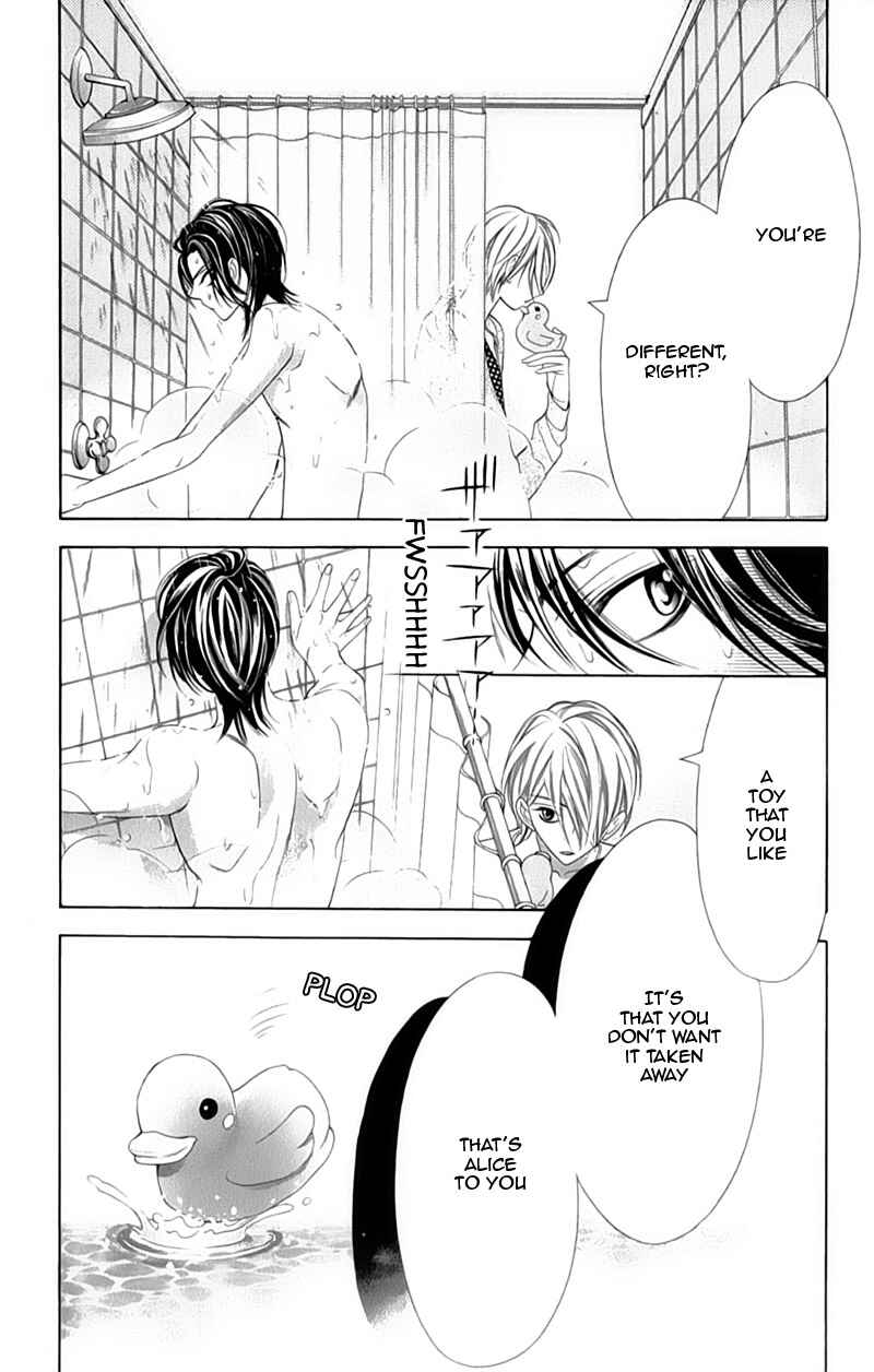 Page 31 Chapter 7 Alice Binetsu 38°C ~We Are Tsubasa ga Oka D.C.~