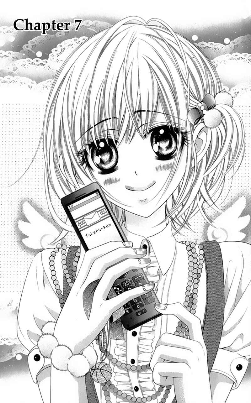 Page 6 Chapter 7 Alice Binetsu 38°C ~We Are Tsubasa ga Oka D.C.~