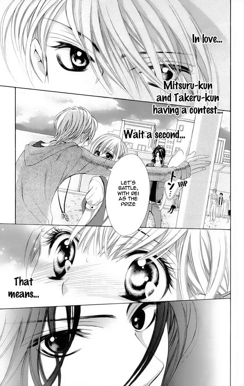 Page 8 Chapter 7 Alice Binetsu 38°C ~We Are Tsubasa ga Oka D.C.~