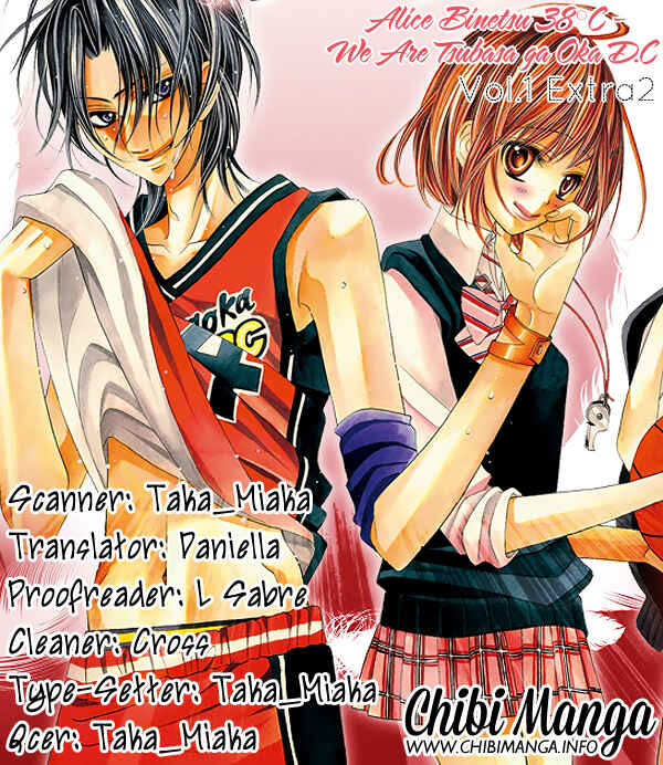 Page 1 Chapter 5.2 Alice Binetsu 38°C ~We Are Tsubasa ga Oka D.C.~