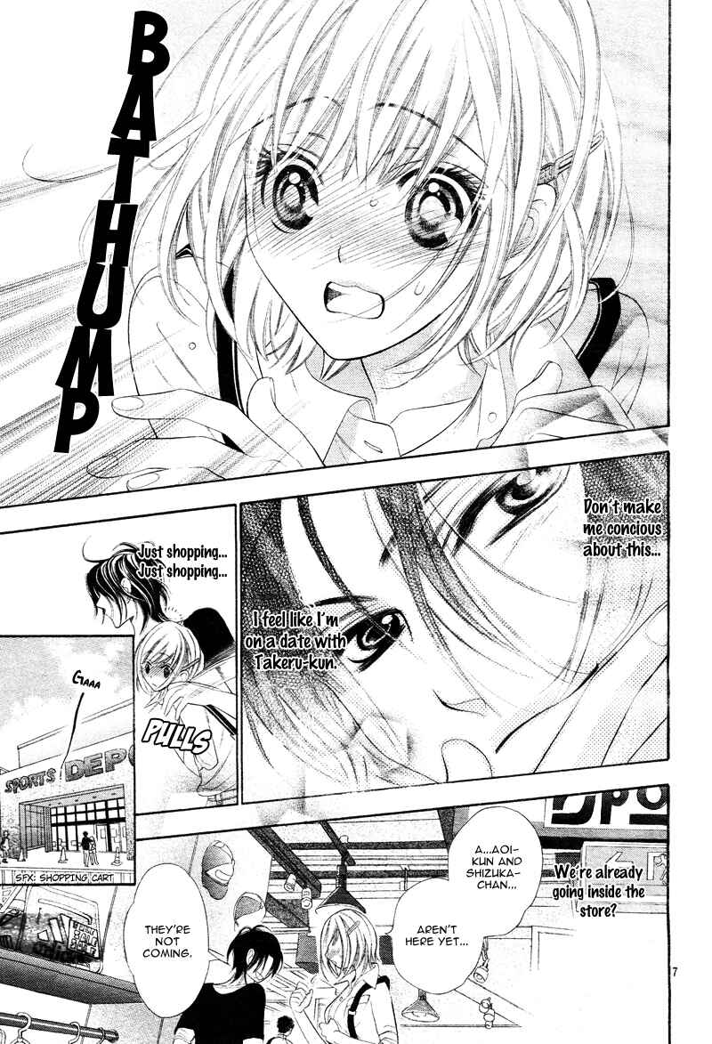 Page 12 Chapter 3 Alice Binetsu 38°C ~We Are Tsubasa ga Oka D.C.~