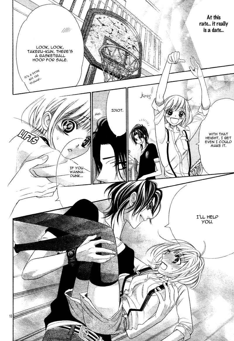 Page 15 Chapter 3 Alice Binetsu 38°C ~We Are Tsubasa ga Oka D.C.~