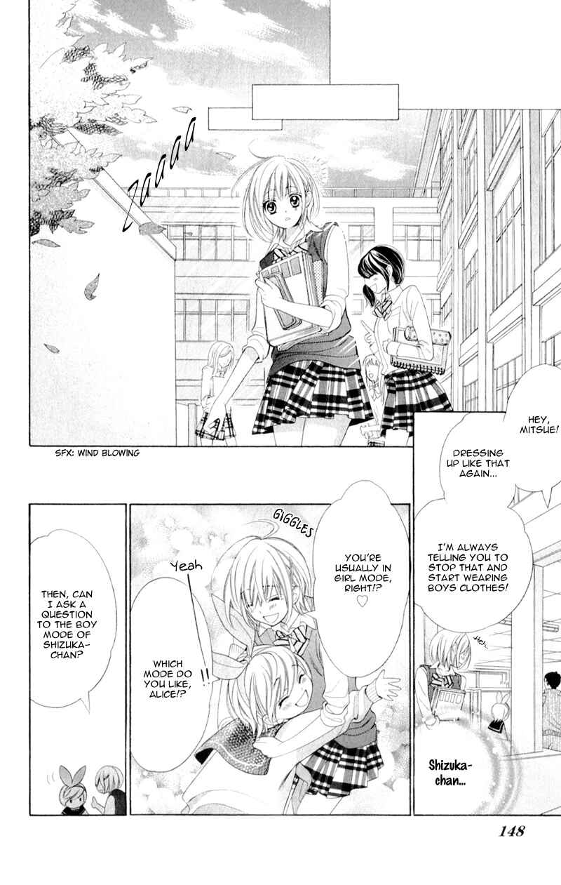 Page 12 Chapter 5 Alice Binetsu 38°C ~We Are Tsubasa ga Oka D.C.~