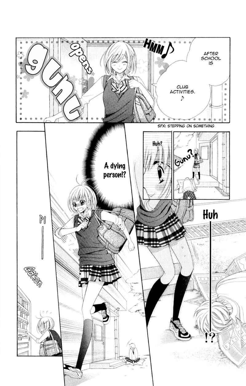 Page 18 Chapter 5 Alice Binetsu 38°C ~We Are Tsubasa ga Oka D.C.~