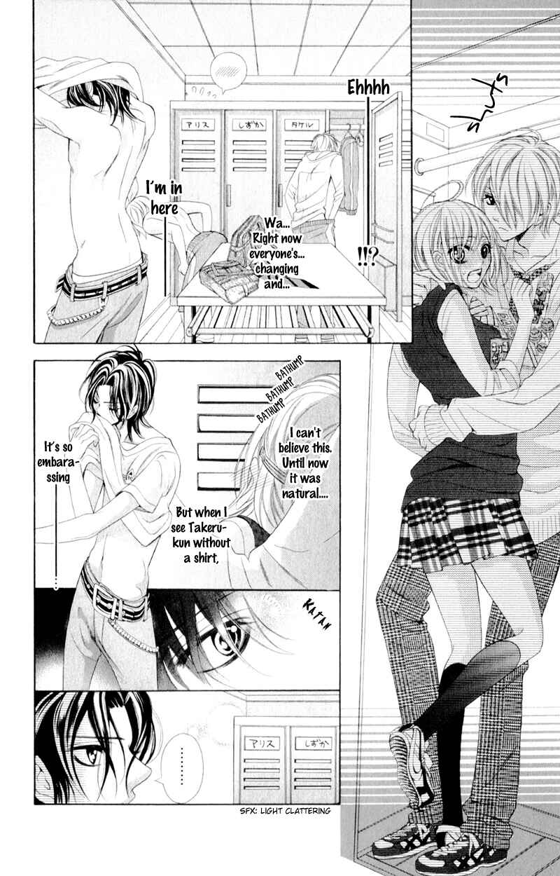 Page 26 Chapter 5 Alice Binetsu 38°C ~We Are Tsubasa ga Oka D.C.~