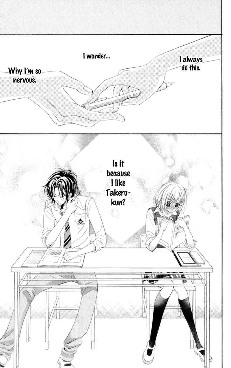 Page 9 Chapter 5 Alice Binetsu 38°C ~We Are Tsubasa ga Oka D.C.~