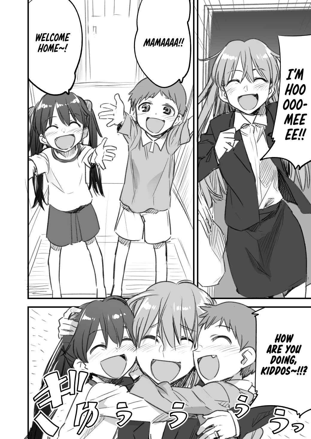Page 5 Chapter Unknown_a50b Neon Genesis Evangelion - A lovey-dovey fanfic about Evangelions Asuka and a slightly grown-up Shinji-kun (Doujinshi)