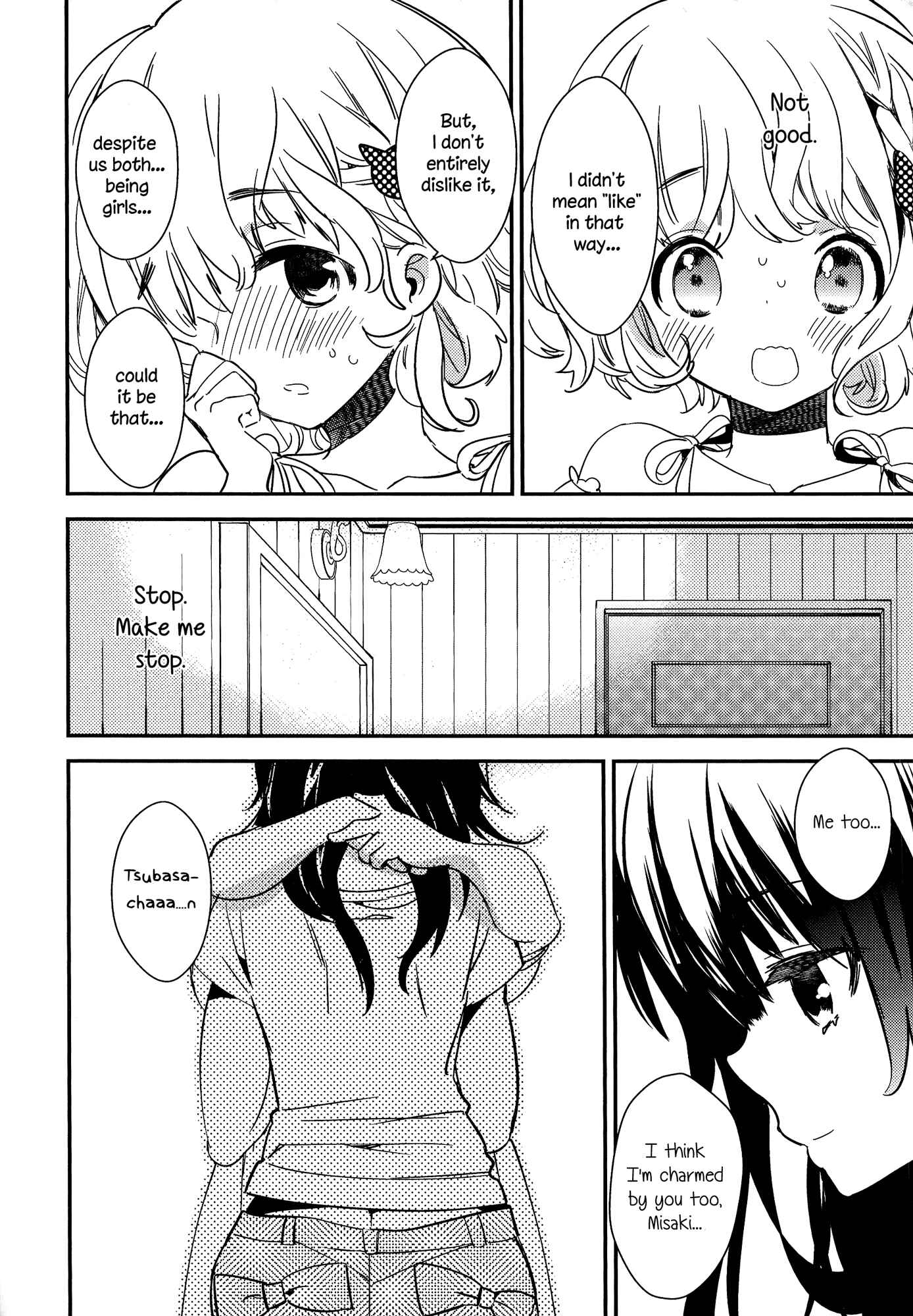 Page 10 Chapter 2 Torotoro no Koi