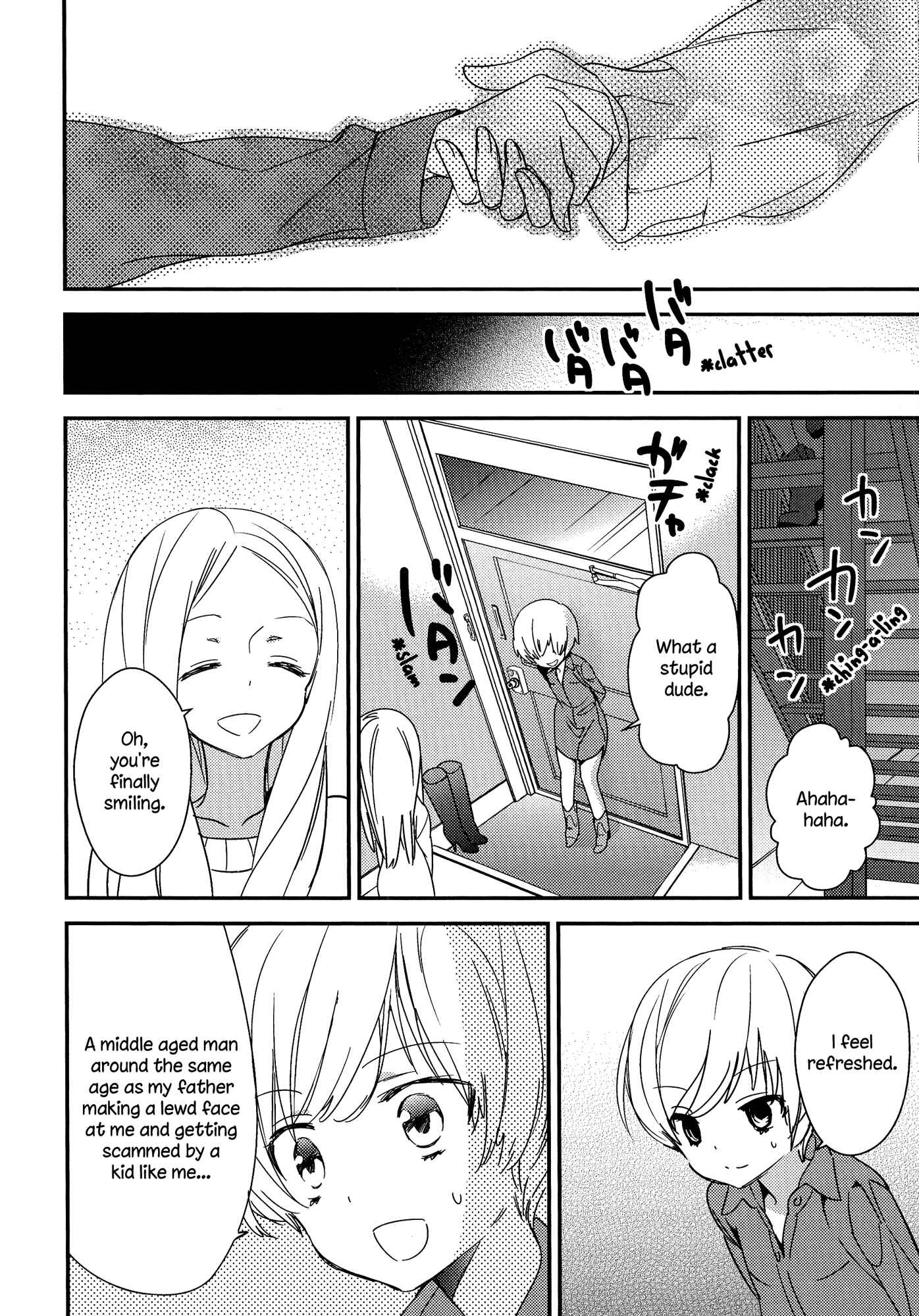 Page 14 Chapter 4 Torotoro no Koi