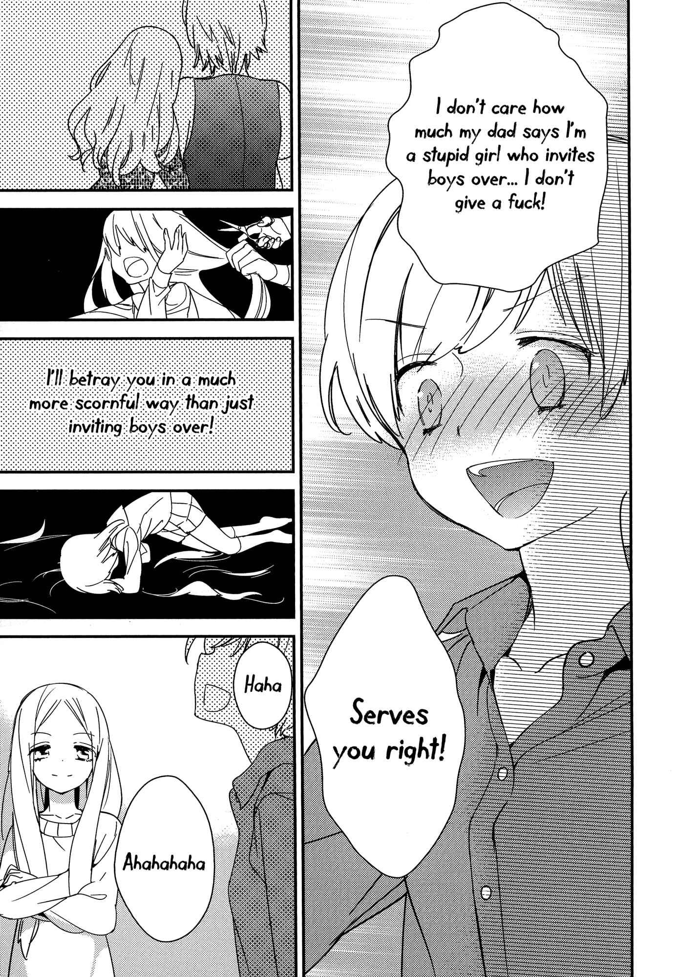 Page 15 Chapter 4 Torotoro no Koi